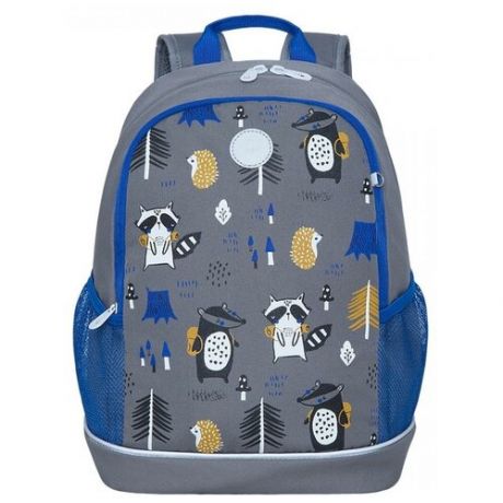 Рюкзак школьный Grizzly RG-163-8/1 серый