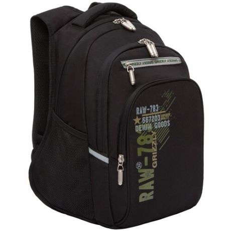 Рюкзак детский для мальчика 3-4 класса — вместительный и анатомически безопасный RB-050-11/3