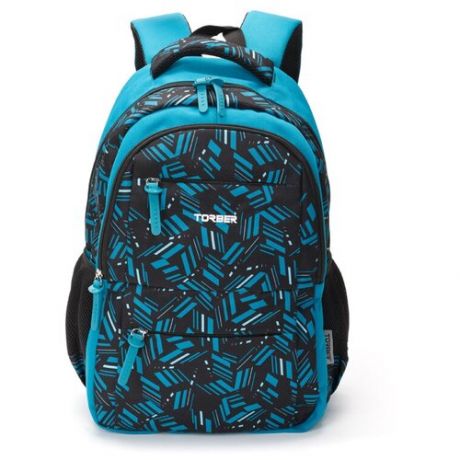 Рюкзак школьный Torber Class X голубой с орнаментом 17л T2602-BLU