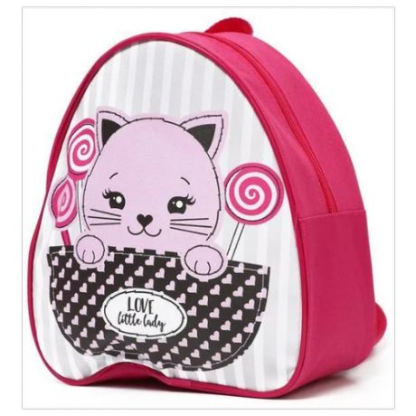 Детский рюкзак для девочки "Кошечка" 23*20,5*10 см