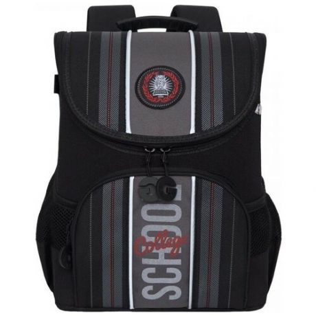 Рюкзак школьный Grizzly RAn-083-6 /2 черный - красный