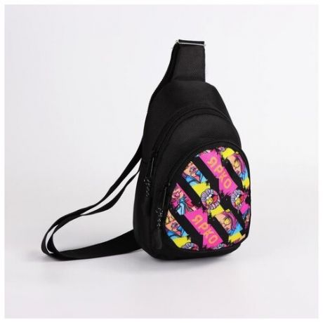 Сумка-рюкзак TEXTURA "Ярко", 15*10*26 см, отделение на молнии, наружный карман, регулируемый ремень, черный