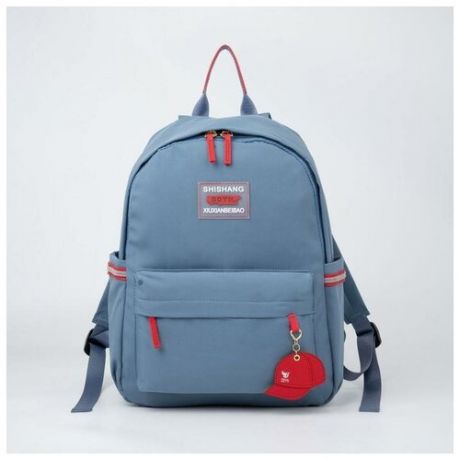 Рюкзак L-3906, 25*13*40, отд на молнии, 2 н/кармана, 2 бок/кармана, голубой