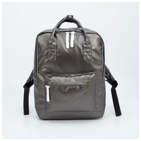 Рюкзак-сумка, отдел на молнии, наружный карман, цвет серый