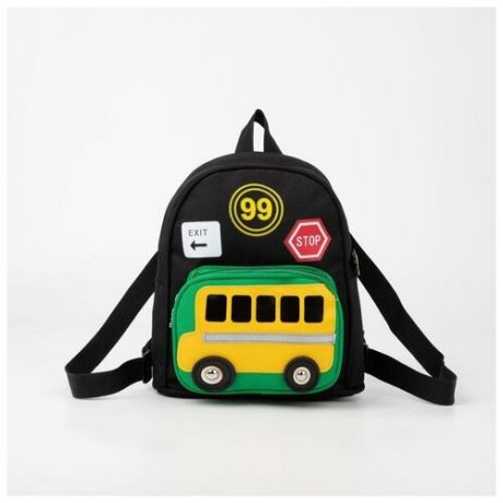 Рюкзак детский, отдел на молнии, наружный карман, цвет чёрный, "Автобус"