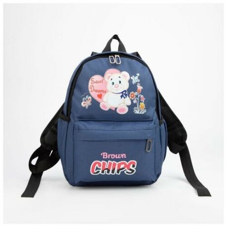 Рюкзак детский, отдел на молнии, наружный карман, 2 боковых кармана, дышащая спинка, цвет тёмно-синий, "Мишка"