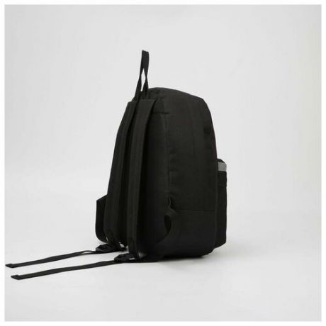 Рюкзак молодежный NAZAMOK Destroy, 29х12х37 см, наружный карман, светоотражающий, черный