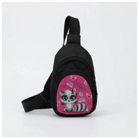 Рюкзак-слинг "Енотик", 15х10х26 см, отдел на молнии, наружный карман, регулируемый ремень, чёрный