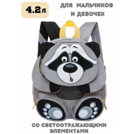 Рюкзак детский для дошкольников "Енот" 24х29х14 см