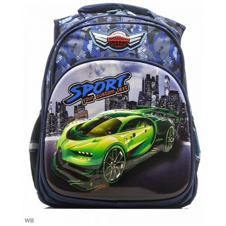 Школьный рюкзак для мальчика /Портфель для мальчика/ Ранец для мальчика /школьный портфель