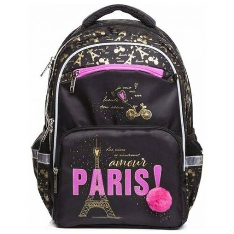 Рюкзак школьный Hatber Paris