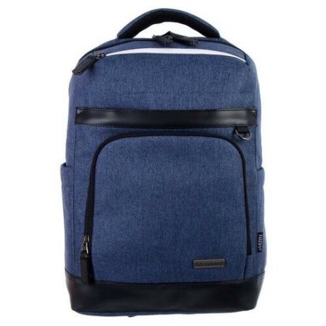 Рюкзак молодежный эргономичная спинка, deVENTE 44 х 32 х 16 см, Business, тёмно- синий