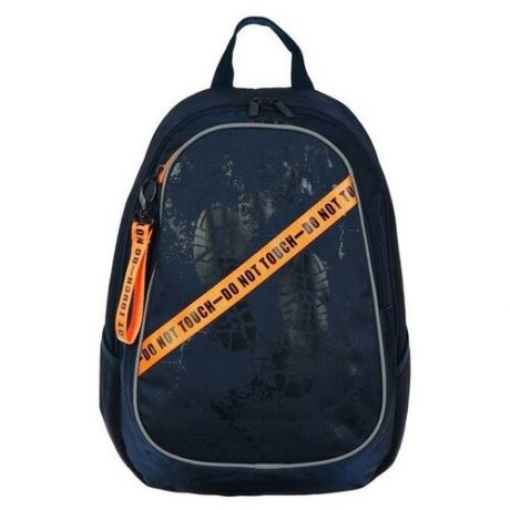 Рюкзак школьный Hatber Sreet 42 х 30 х 20, для мальчика, KEEP CALM, синий 4948377 .