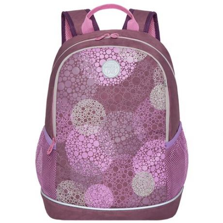 Рюкзак школьный RG-163-1/1 темно-розовый