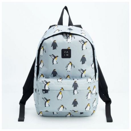 Рюкзак, отдел на молнии, наружный карман, цвет голубой, "Пингвины"