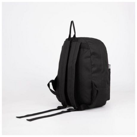Рюкзак молодежный NAZAMOK "Кеды", 29х12х37 см, отдел на молнии, наружный карман, черный