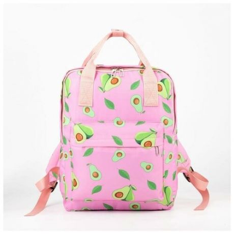 Рюкзак-сумка, отдел на молнии, 2 наружных кармана, 2 боковых кармана, цвет розовый, «Авокадо