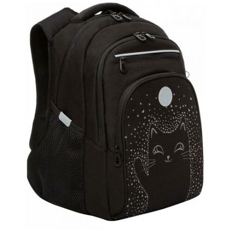 Школьный рюкзак с ортопедической спинкой GRIZZLY Черный котик RG-261-2 черный, грудная стяжка