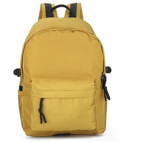 Рюкзак для школы «Виллет» 501 Yellow
