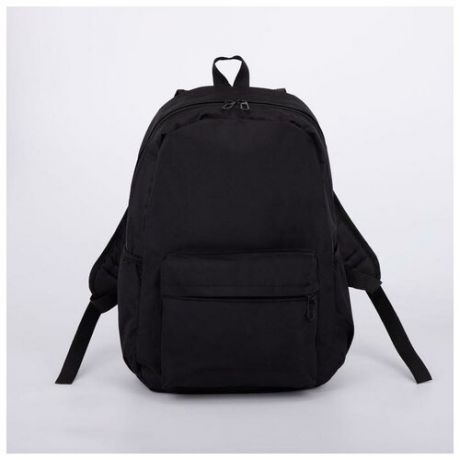 Рюкзак, отдел на молнии, 3 наружных кармана, эргономичная спинка, с USB, цвет чёрный