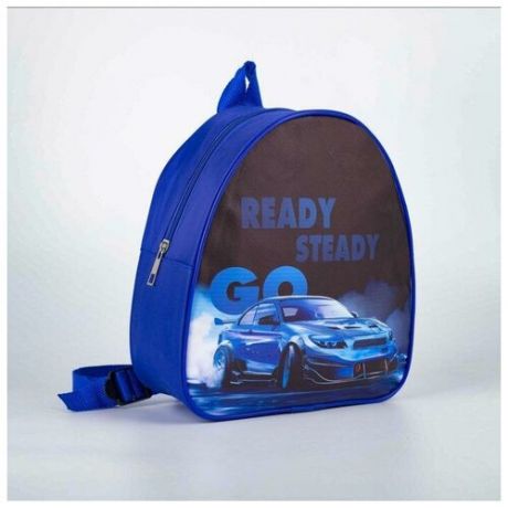 Рюкзак детский Ready steady go, 23х20,5 см