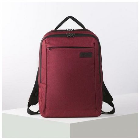 Рюкзак школьный, 2 отдела на молниях, наружный карман, цвет красный