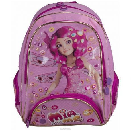 Рюкзак школьный Kinderline "Mia and Me", цвет: розовый