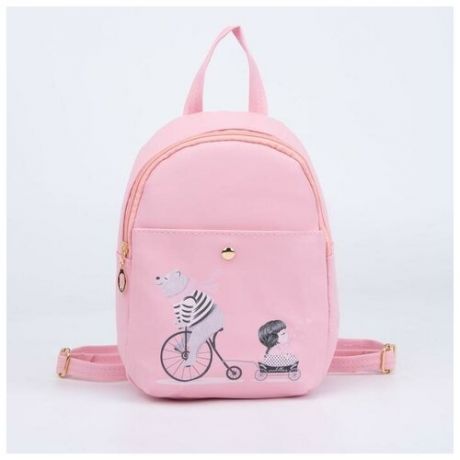 Рюкзак детский, отдел на молнии, наружный карман, цвет светло-розовый