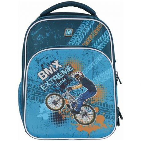 Школьный рюкзак Magtaller S-cool - BMX 40013-77