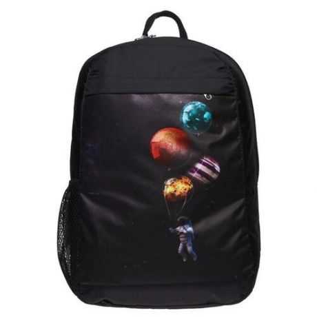 Рюкзак молодежный с мягкой спинкой Меридиан 40х26х15 см "Космонавт", цвет фиолетовый