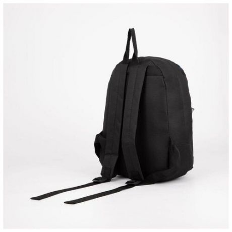 Рюкзак молодежный NAZAMOK "Смайл", 29х12х37 см, отдел на молнии, наружный карман, черный