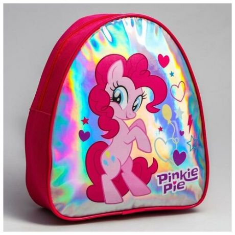 Рюкзак детский через плечо "Pinkie Pie" My Little Pony