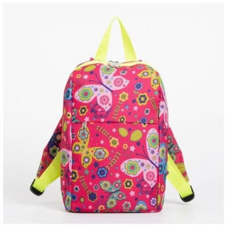 Рюкзак детский, отдел на молнии, 2 наружных кармана, цвет малиновый, "Бабочки"
