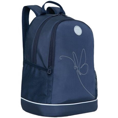 Рюкзак школьный с карманом для ноутбука 13", жесткой спинкой, двумя отделениями, для девочки RG-263-5/1