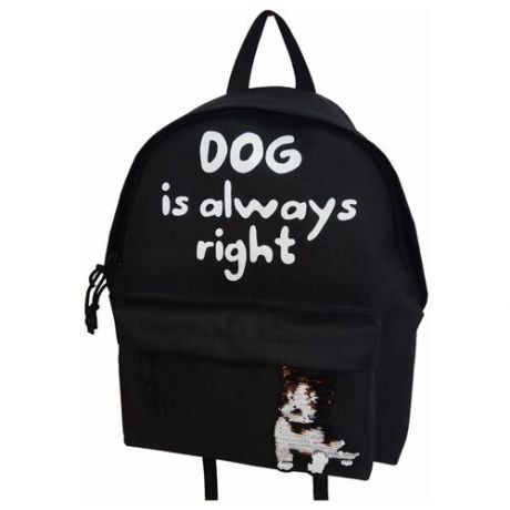 CENTRUM Рюкзак "Dog is always right" 1 отд, 38х29х11 см (90060), черный