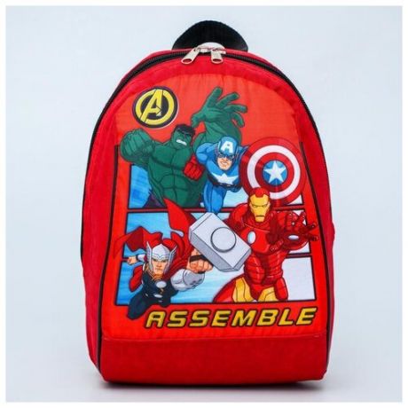 Рюкзак Marvel "Мстители", 20*13*26 см, на молнии, красный