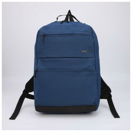 Рюкзак, отдел на молнии, 2 наружных кармана, цвет синий