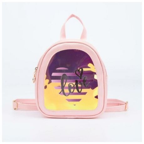Рюкзак детский, отдел на молнии, цвет розовый