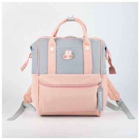 Рюкзак-сумка, отдел на молнии, 2 наружных кармана, 2 боковых кармана, цвет серый/розовый