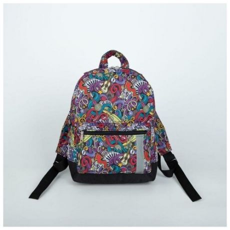 Рюкзак детский, отдел на молнии, наружный карман, светоотражающая полоса, цвет разноцветный