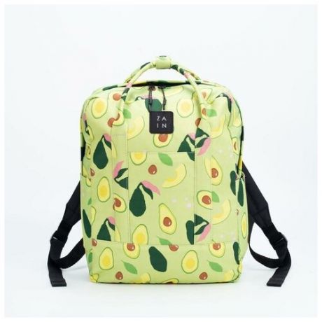 Рюкзак-сумка, отдел на молнии, наружный карман, цвет зелёный, «Авокадо