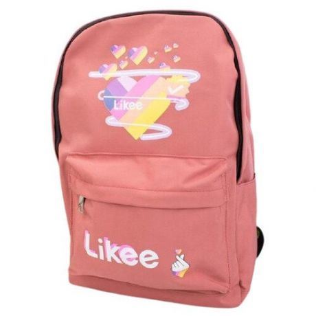 Школьный рюкзак Likee, розовый