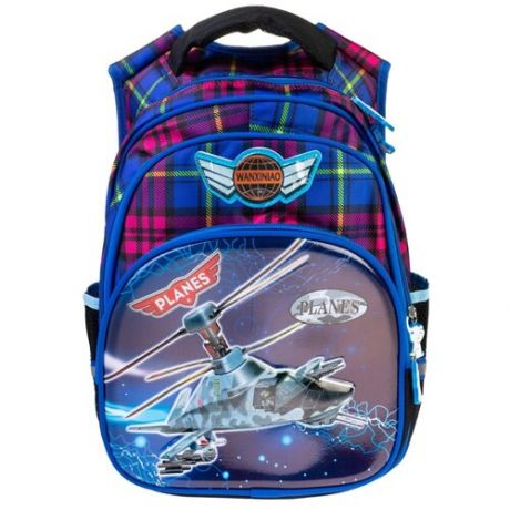 Школьный рюкзак для мальчика /Портфель для мальчика/ Ранец для мальчика /Рюкзак с вертолетом