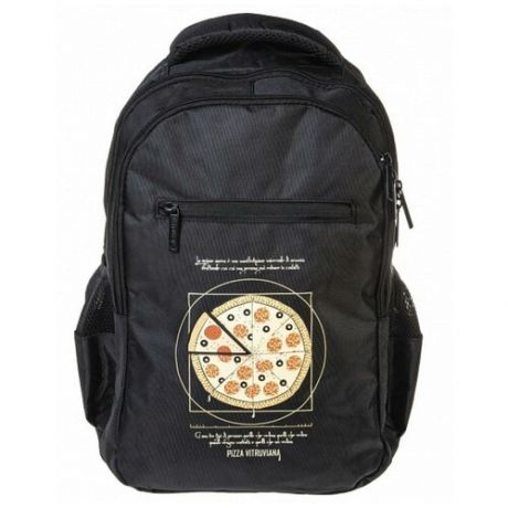 Рюкзак Hatber BASIC STYLE Pizza 41х30х15 см полиэстер светоотраж. 2 отделения 3 кармана