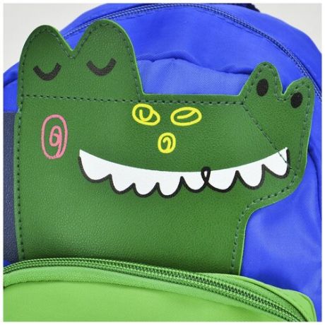 Рюкзак детский для девочки и мальчика с крокодилом маленький/спортивный/Для детей