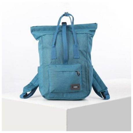 Рюкзак-сумка, отдел на молнии, наружный карман, 2 боковых кармана, цвет бирюзовый