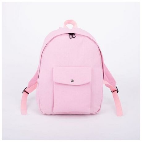 Рюкзак, отдел на молнии, наружный карман, цвет розовый 5523905 .