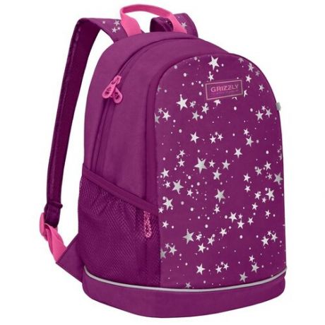 Grizzly рюкзак (RG-063-3), фиолетовый