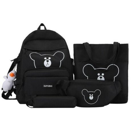 Рюкзак для девочки с комплектом (мишка)