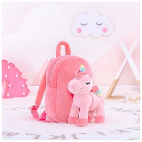 Рюкзак для девочки розовый с игрушкой Розовый единорог стоит, маленький дошкольный , плюшевый, в садик, на прогулку, в путешествие